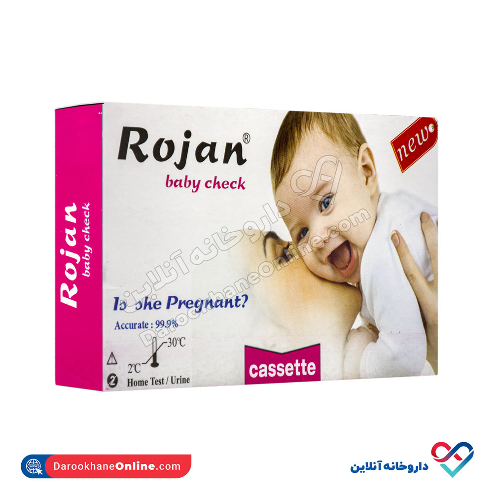 تست بارداری کاستی روژان - Image 1